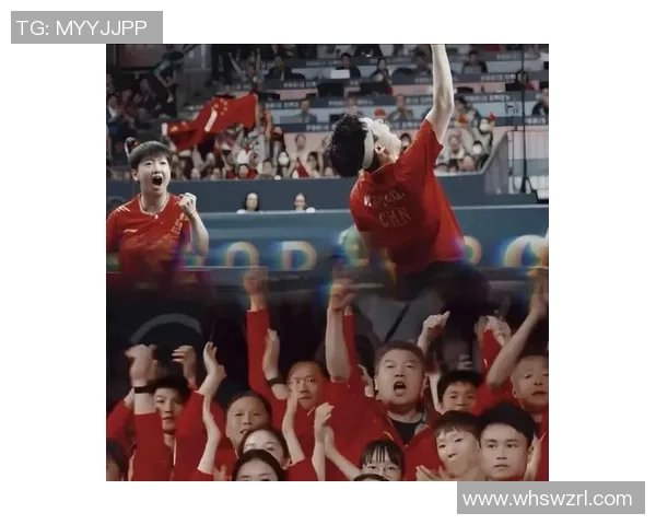 深圳乒乓球队崛起之路：从默默无闻到世界杯预选赛的辉煌历程