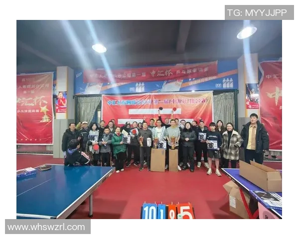 上海乒乓球队的精神风貌与发展历程深度解析