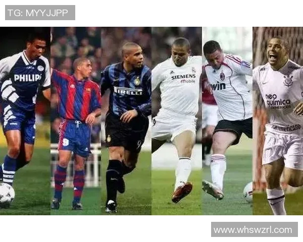 足球明星外号背后的故事与传奇起源探秘